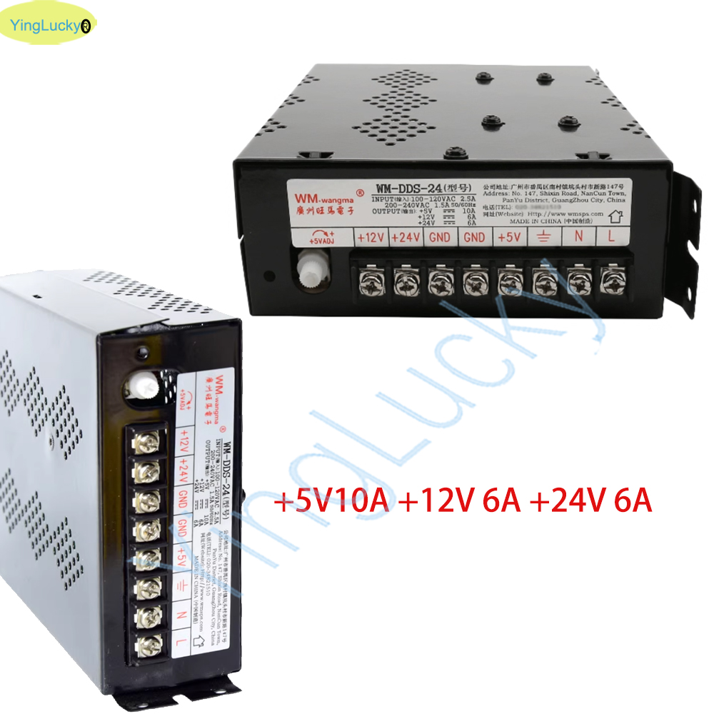 Whack A Mole Arcade - WM-DDS-24 Voeding, DC 5V 10A, 12V