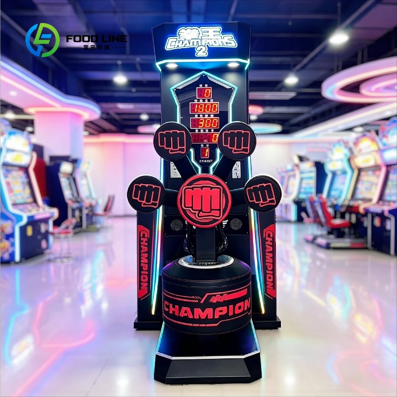 Arcade Ticket Machine - Commerciële boksmachine Big King Nieuwe elektronische