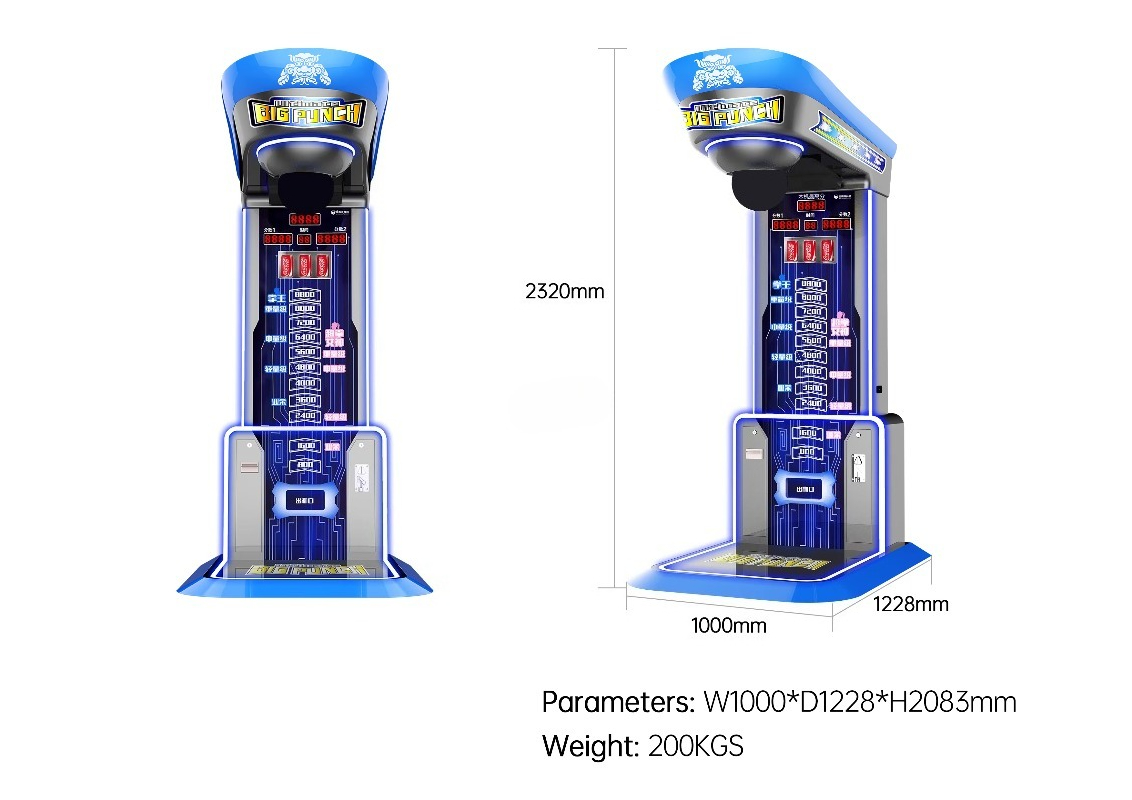 Ultimate Big Punching Boxing M - Arcade Games And Vending recensie en prijs