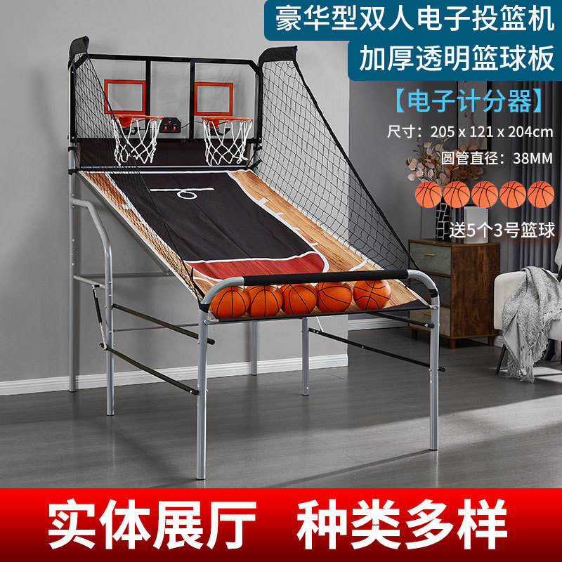 Double-Shot Heavy-Duty opvouwb - Basketball Arcade Game recensie en prijs