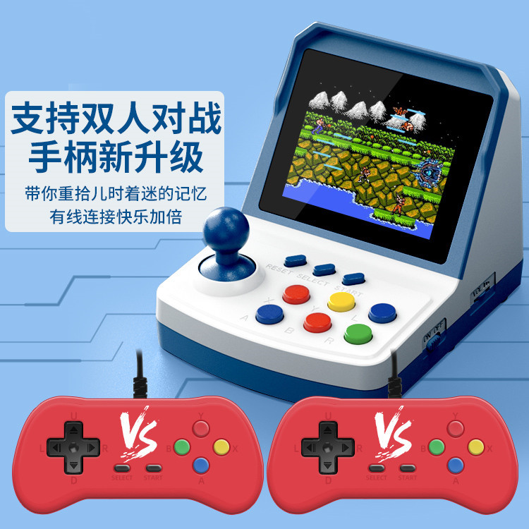 Meestverkochte A6Plus gamecons - Arcade Games & Vending Llc recensie en prijs